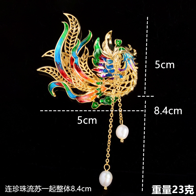 中国风珐琅彩凤凰胸针